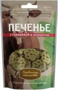 Купить Деревенские лакомства лакомство для собак печенье с говядиной и шпинатом