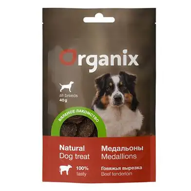 Organix вяленое лакомство для собак Медальоны из говяжьей вырезки мясо 100%