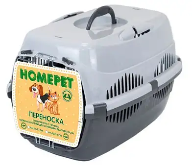 Homepet переноска для собак и кошек серая