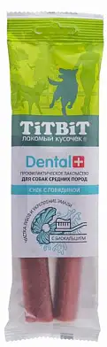 TiTBiT DENTAL+ профилактическое лакомство для средних собак снек со вкусом говядины 