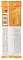 TiTBiT лакомство для кошек Колбаски Двойное удовольствие с телятиной и печенью #2